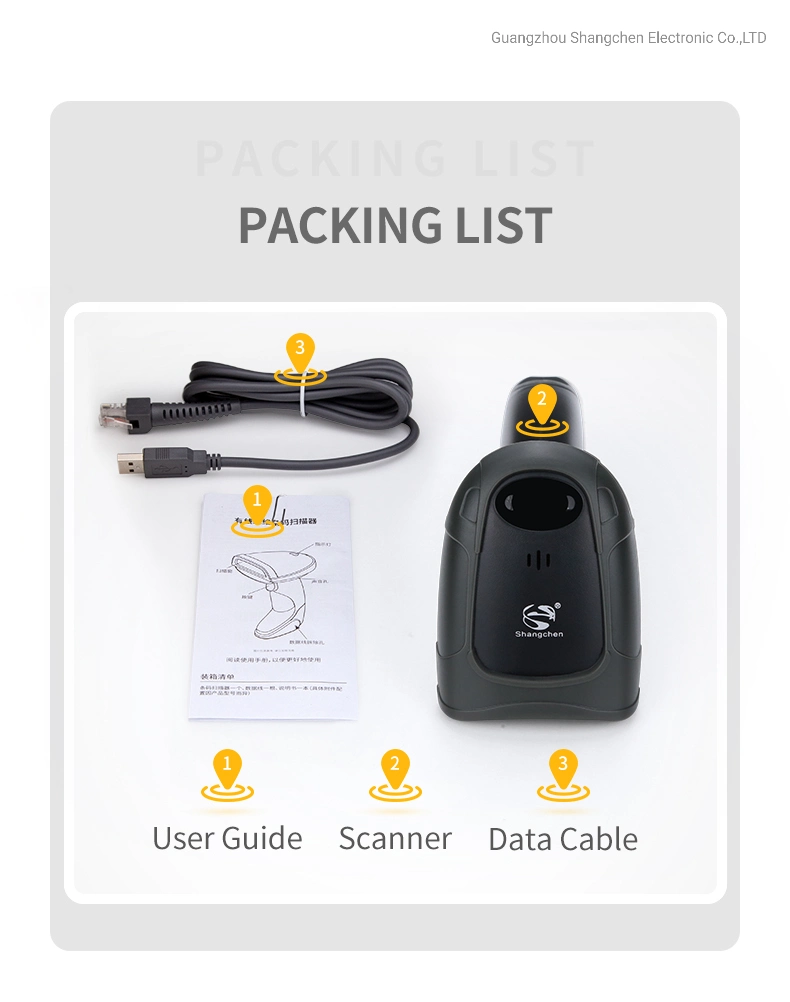 1d 2D Barcode Qrcode Scanner Handheld Wireless Retail Barcode Scanner