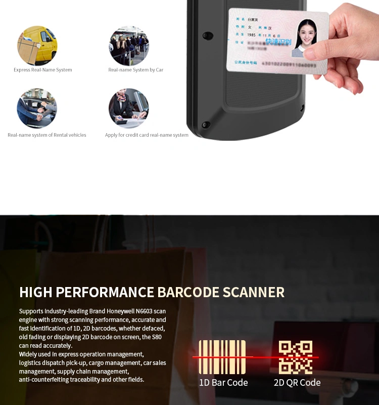Handheld Industrial PDA Barcode Scanner Android with Fingerprint Reader
