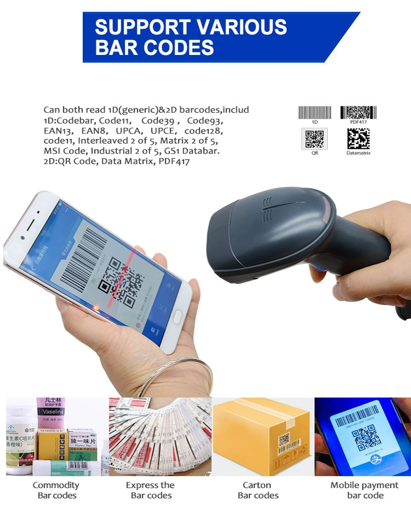 Factory OEM ODM Lowest Price 2D Barcode Scanner