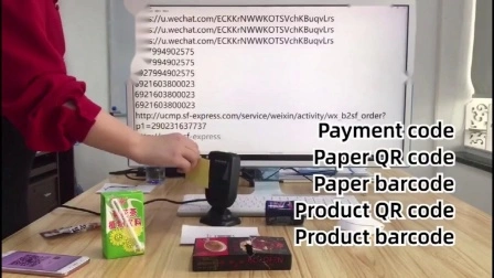 USB 360 Degrees 1d 2D Desktop Barcode Scanner Payment Box for PC (HS